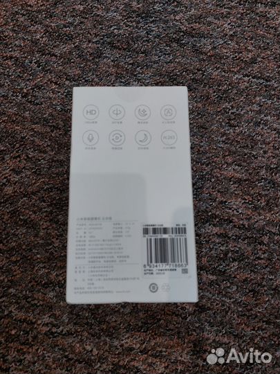 Xiaomi Mi Home Security Camera 360 1080P