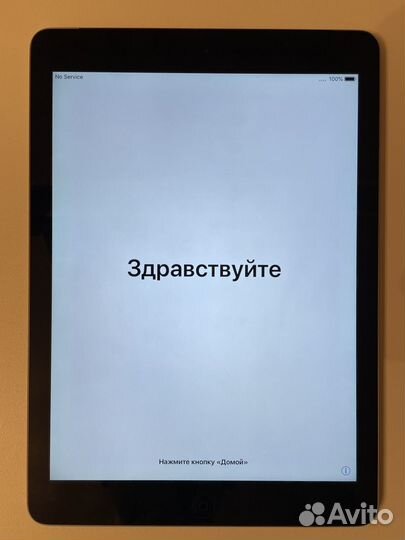 iPad