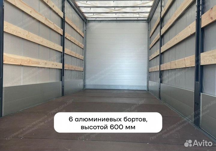 КАМАЗ 4308, 2024