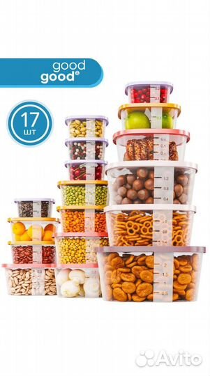 Контейнеры для еды