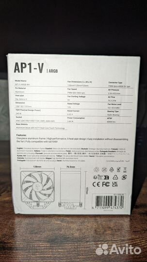 Башенный кулер Aerocool apnx AP1 argb white