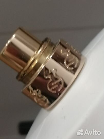 Andromeda Tiziana Terenzi