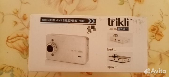 Bидеорегистратор vehicle blackbox dvr