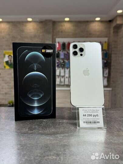 iPhone 12 Pro Max, 128 ГБ