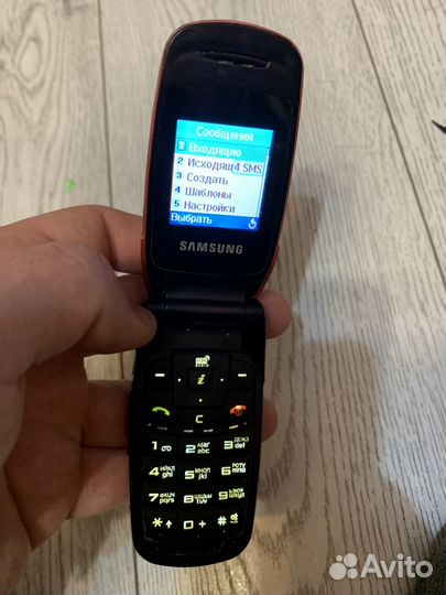 Samsung SGH-C250