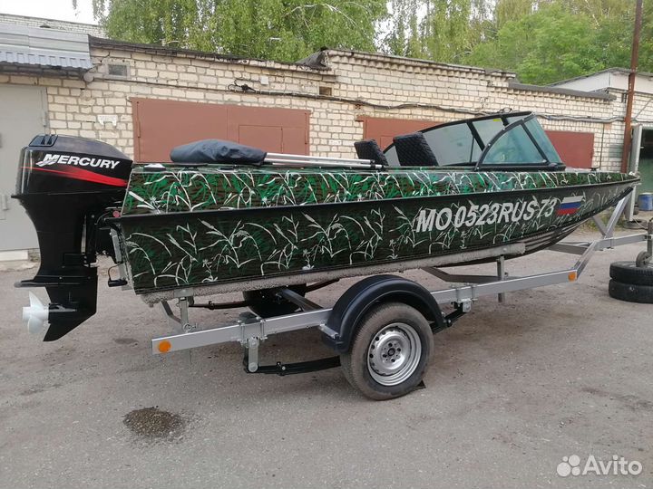 Казанка 5м4