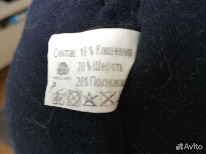 Шапка для мальчика зимняя