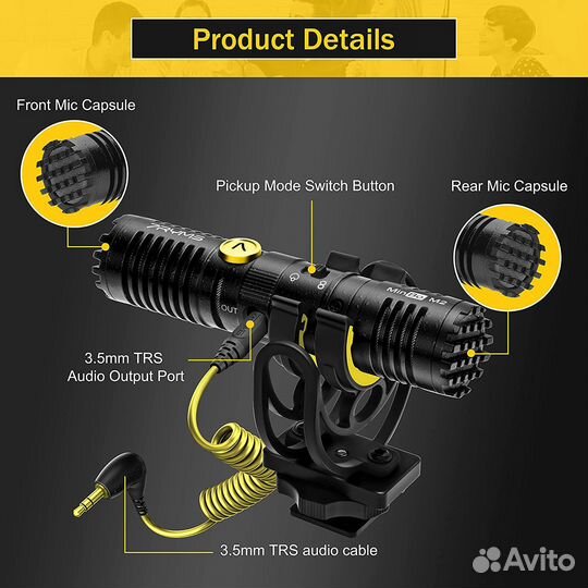 Микрофон 7ryms MinBo M2