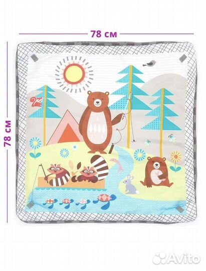 Развивающий коврик