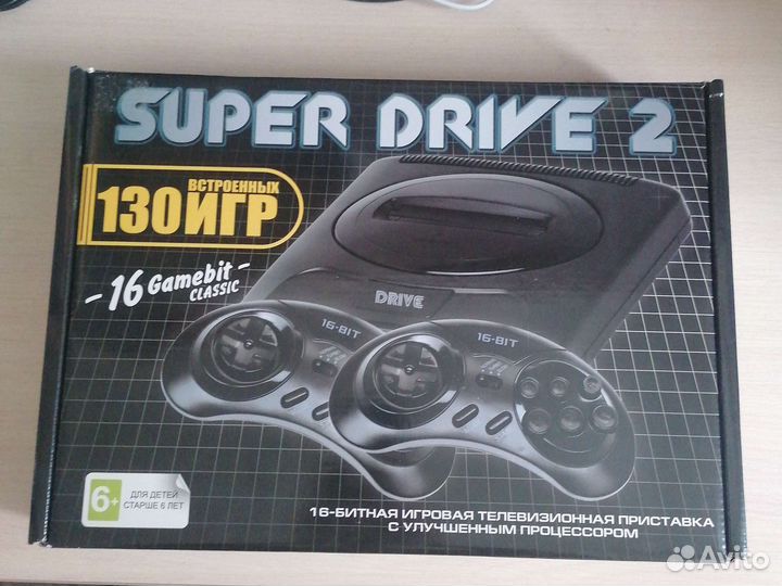 Игровая приставка, консоль 16-битная super drive 2