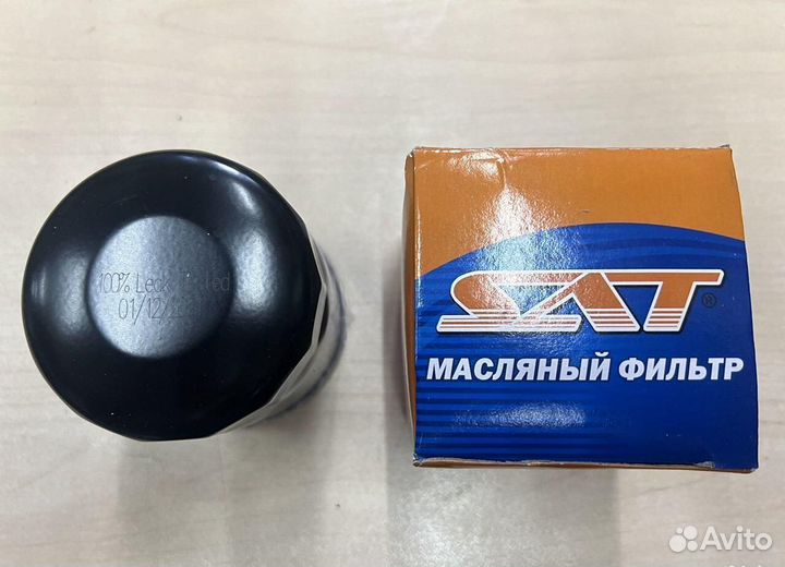 Фильтр масляный Мазда 3, 5, 6 1,8-2,0