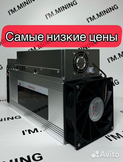 Whatsminer M30S+ 98Th Б/У в отличном состоянии