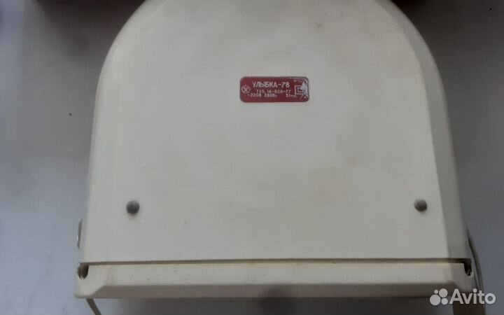 Фен Улыбка 78