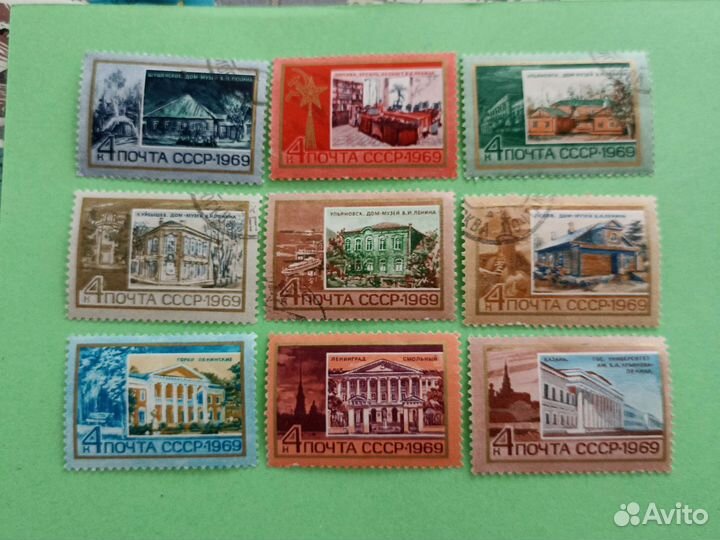 Почтовые марки СССР