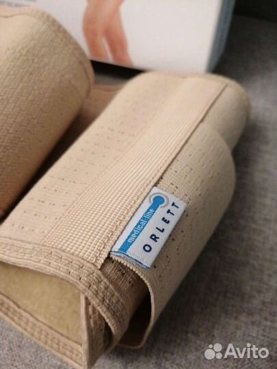 Бандаж дородовый orlett