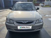 Hyundai Accent 1.5 MT, 2008, 182 300 км, с пробегом, цена 399 000 руб.