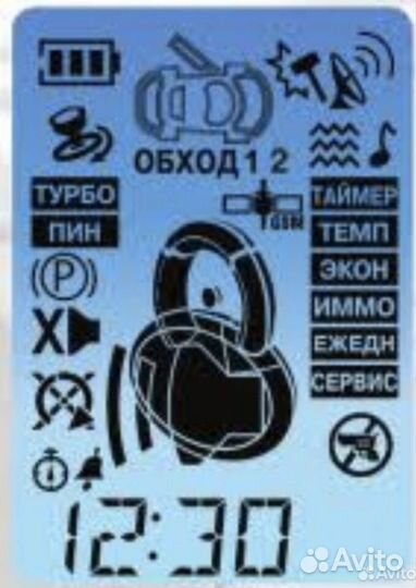 ЖК дисплей аллигатор тд350 тд300, тд355, тд360