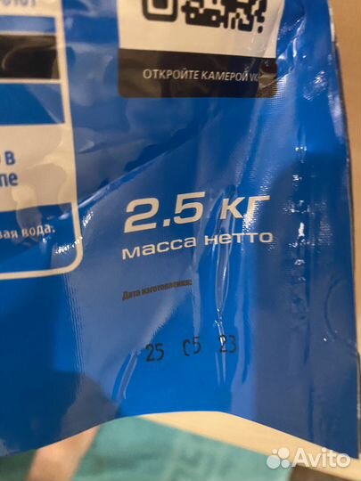 Сухой корм для собак