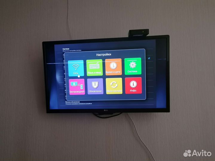 Телевизор smart tv