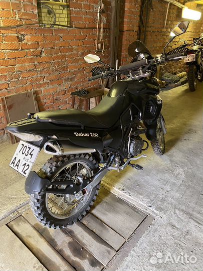 Dakar 250