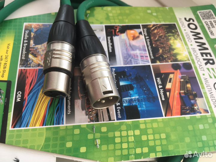 Кабель XLR Sommer Cable sghn 0300 GN