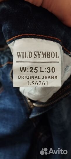 Джинсы женские