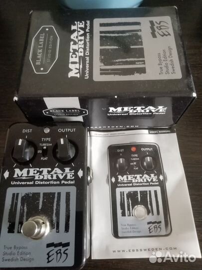 Гитарная педаль