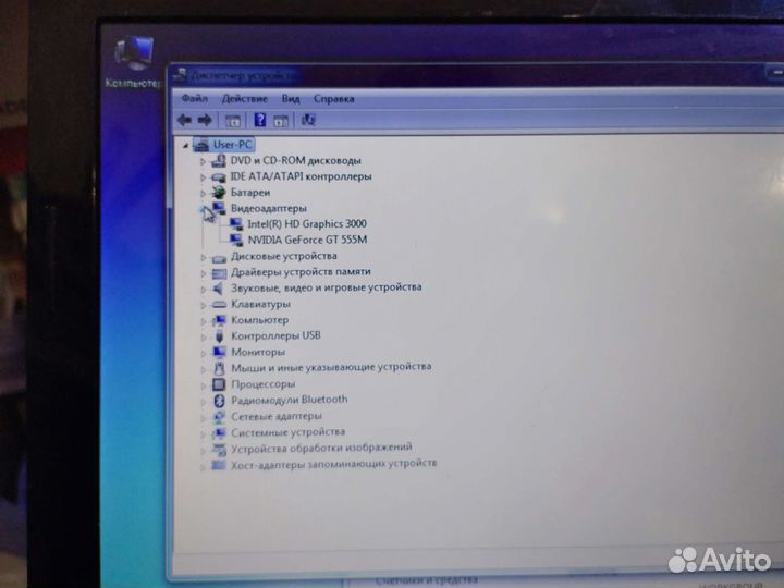 Разбор Lenovo IdeaPad y570