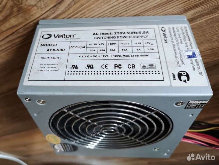 Блок питания colorsit 400 sce схема Блок питания 400W Colors-It 400U-SCE Товар на картинке можно купить.