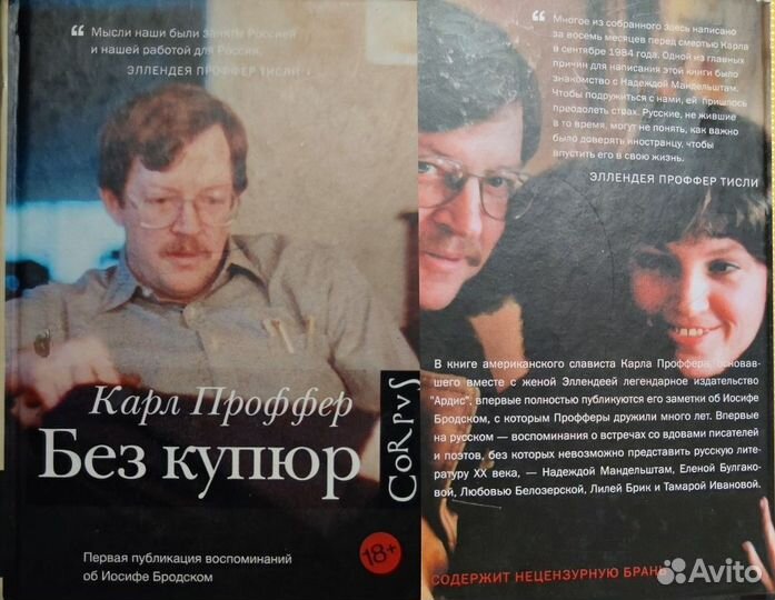 Книги по истории и философии и др