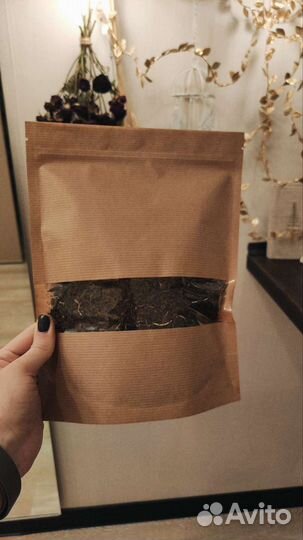 Иван-чай 200г в пакете