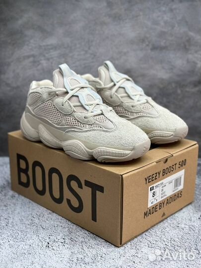 Кроссовки Adidas Yeezy 500