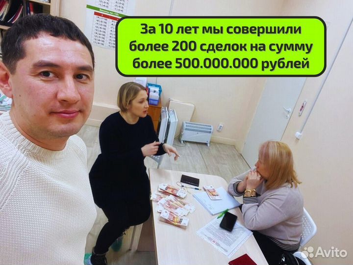 Продажа готового бизнеса (услуги)