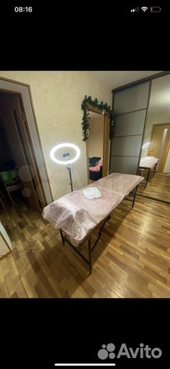 Кольцевая лампа со штативом