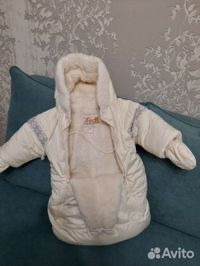 Зимний комбинезон