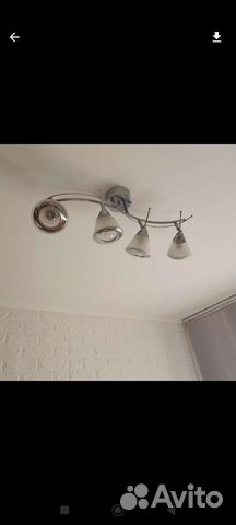 Светильник