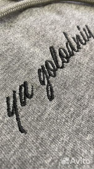 Вышивка на одежде