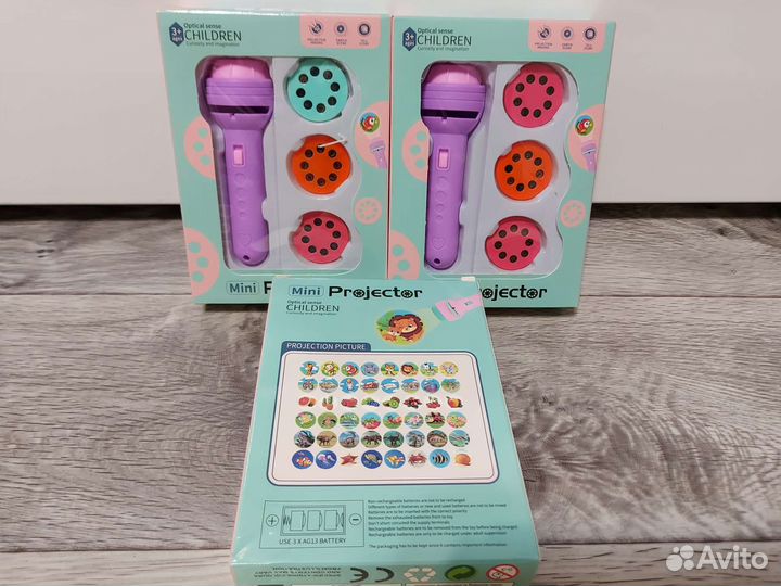 Детские игрушки