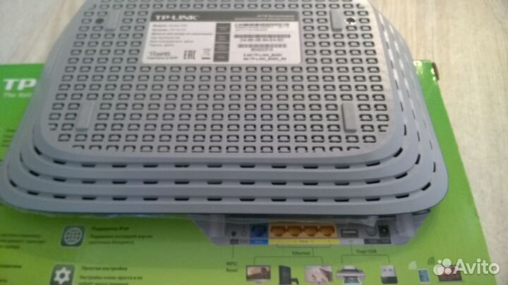 Маршрутизатор. Wi-Fi. TP-link Archer C20, AC750