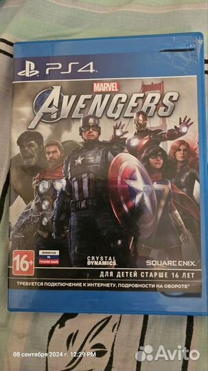 Marvel Avengers ps4