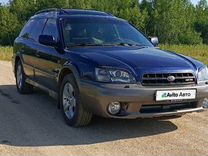 Subaru Outback 3.0 AT, 2001, 511 000 км, с пробегом, цена 550 000 руб.