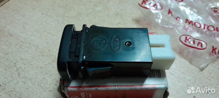 Кнопка противотуманок задних Sportage1/Carnival 1