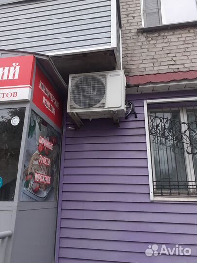 Кондиционер Бирюса 36