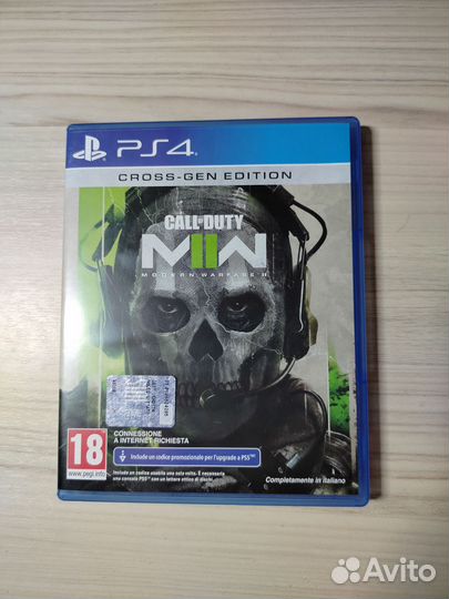 Call of duty modern warfare 2 ps4