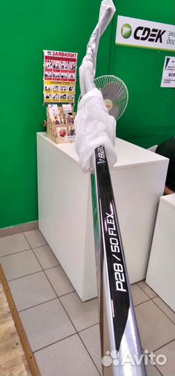Клюшка хоккейная bauer hyperlite 2, CCM jetspeed