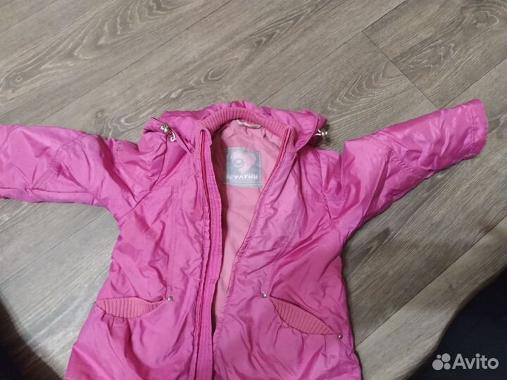 Куртка детская