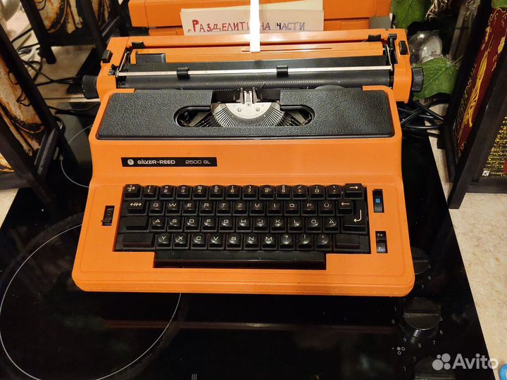 Пишущая машинка