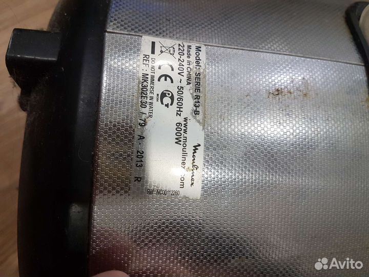 Мультиварка moulinex на запчасти