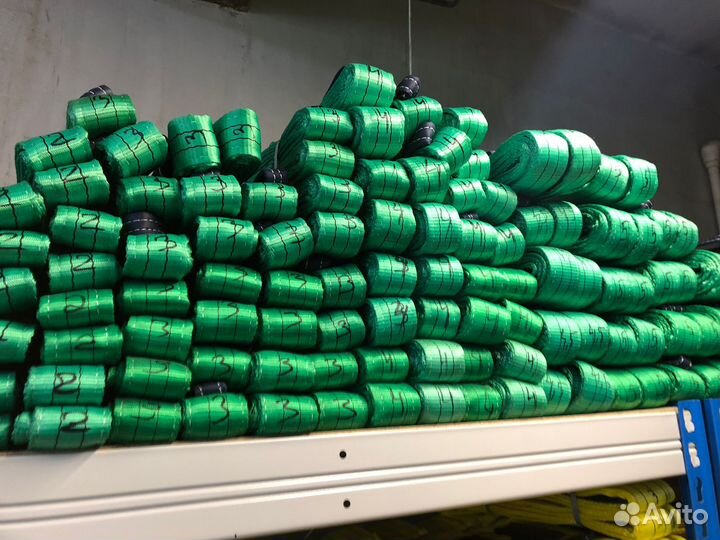 Строп текстильный чалка 2 тн. / 4 м. (60 мм.) 4 шт