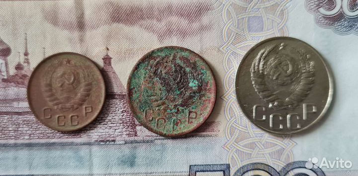 Монеты 1944 года